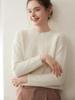 Women's Cashmere Knit Long Sleeve Pullover - Versatile Round Neck, Thick, Solid Color, Perfect Base Layer for Autumn/Winter