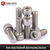Stainless Steel Hex Socket Knurled Head Screw Bolt