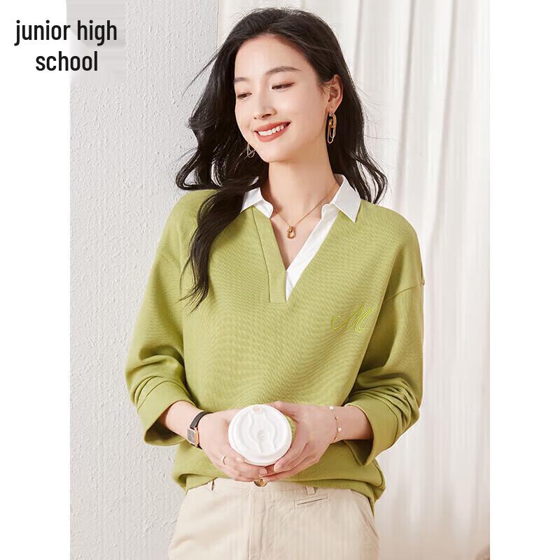 Chushen Women s Lapel Contrast Panel Letter Embroidered Sweatshirt M
