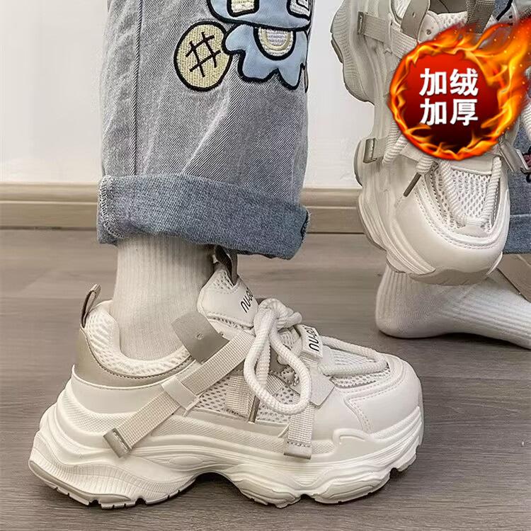 

Туфли для папы в сетку женские на платформе маффины весна 2025 новые универсальные популярные повседневные женские туфли с небольшим увеличением высоты 35