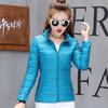 Female Warm Down Jacket Women's Light Down Jacket Short Slim Stand Collar Coat