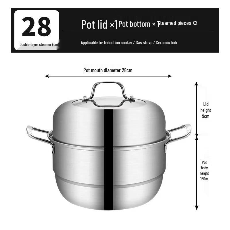 Chao Yu Wang Thickened Stainless Steel Steamer & Stew Pot
