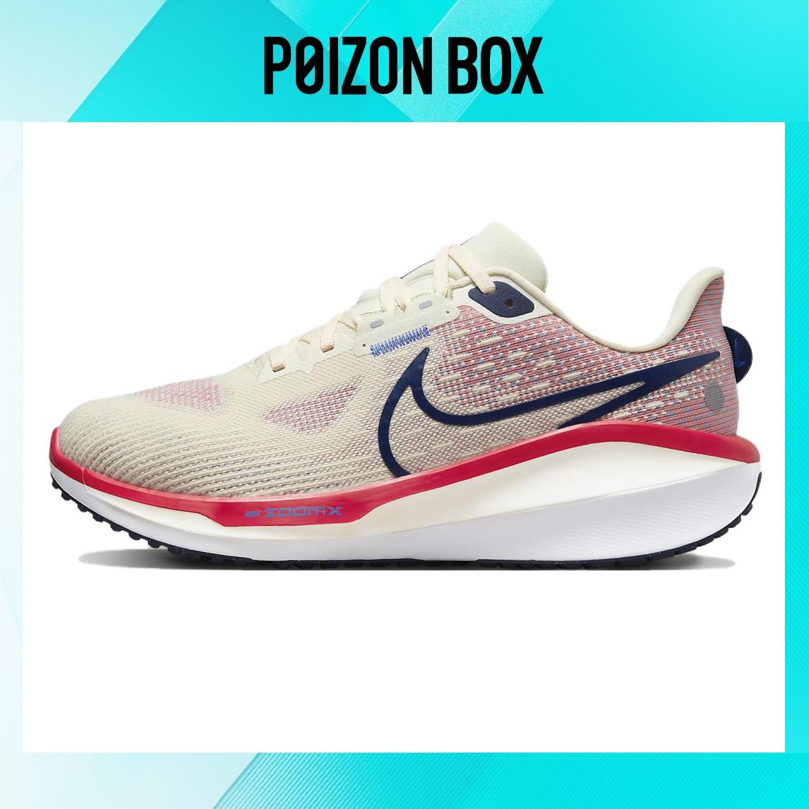 

кроссовки Nike Air Zoom Vomero 17 Lifestyle Shoes Men FB1309-003