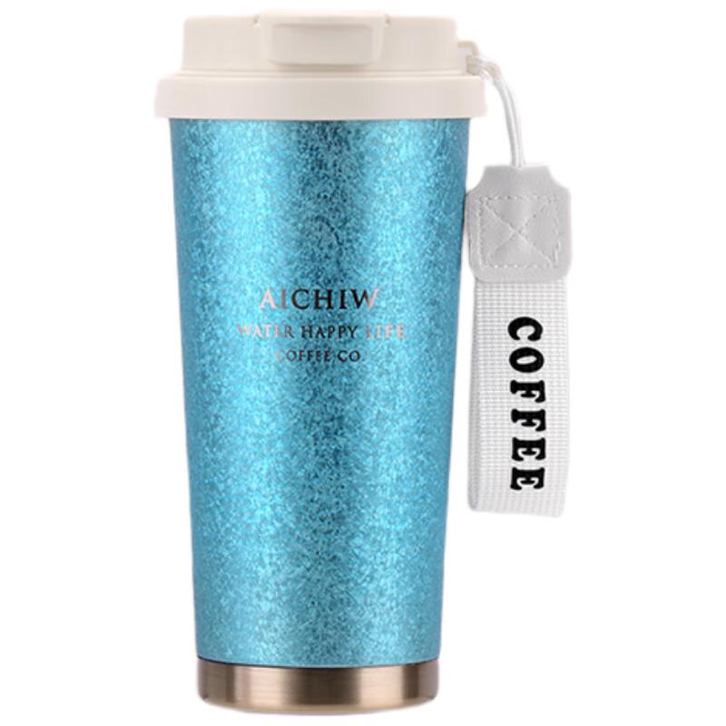 Aichiw Yuetai Series Insulated Coffee Cup