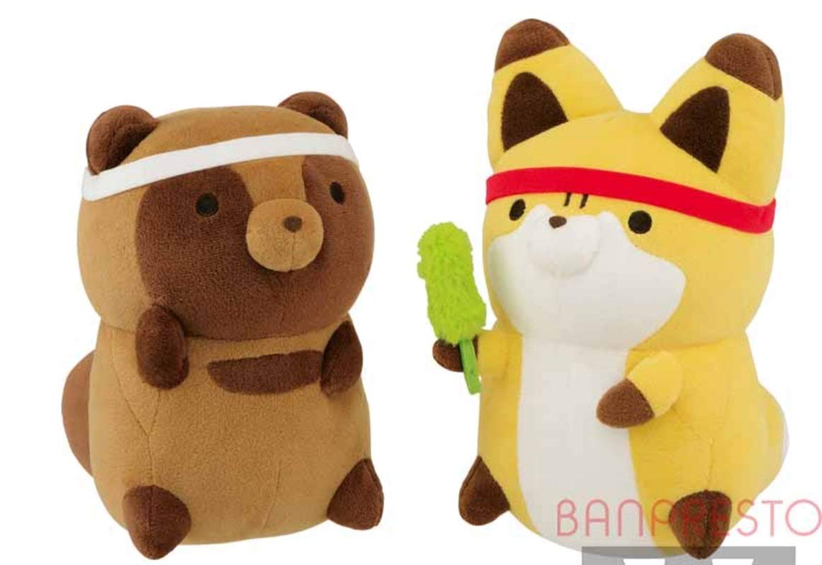 

Raccoon and Fox Large Plush Toy Plush Toy VS Plush Toy Set of & ~Fox Raccoon~ (Large 2)