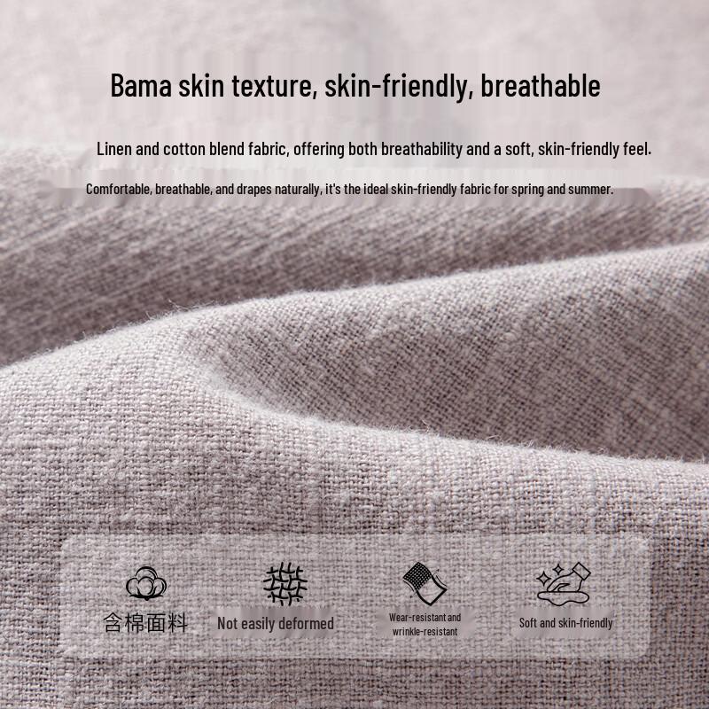 ROMON Unisex Cotton Linen Ramie Blend Loose Straight Leg Pants