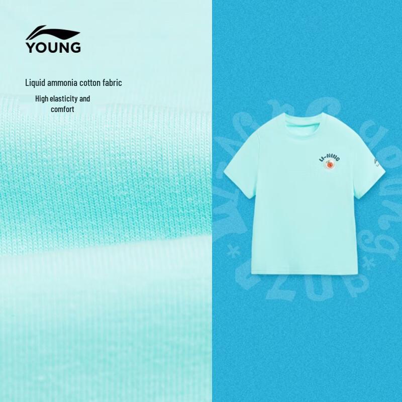 Li-Ning Kids Boys Short-Sleeve Round Neck Athletic T-Shirt 110