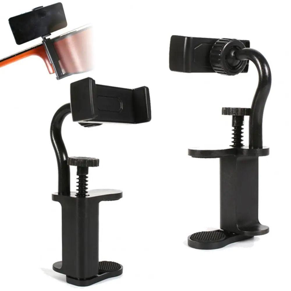 Hands-Free Guitar Phone Holder Adjustable Clip Guitar Camera Clamp  Digital Music