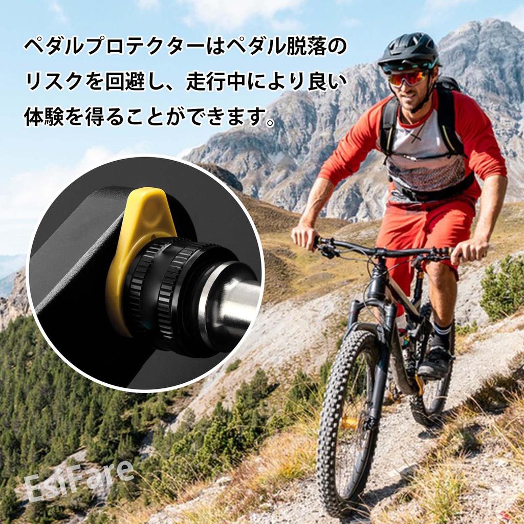 EsiFare Bicycle Pedal Quick Release Lock [Set of 10] Folding