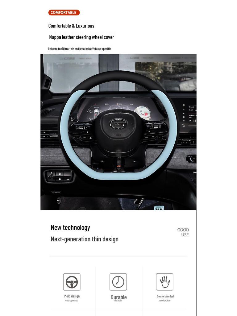 GAC Trumpchi Shadow Leopard Nappa Leather Steering Wheel Cover - Anti-slip, Sweat-absorbing, All-Season Universal Fit