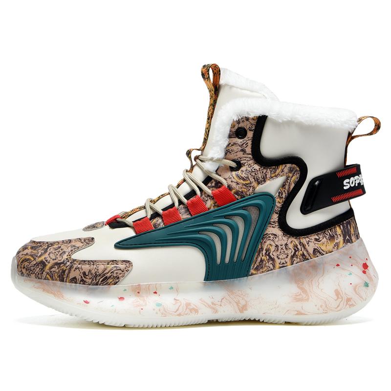 Men Boots 2024 New Winter Slippers Warm Men Shoes Waterproof Non-Slip Plush Sneakers Male Tenis Shoes Boots Men Sneakers Winter