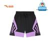Anta Kids' Owen Series Basketball Knit Shorts & Capri Pants