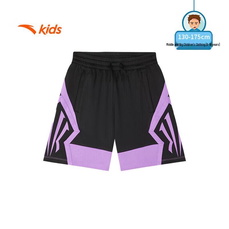 Anta Kids' Owen Series Basketball Knit Shorts & Capri Pants