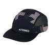 Adidas Logo Detail Recycled Polyester Baseball Cap Unisex Caps Black JD3427