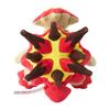 POKEMON Pokemon Center Pokemon Fit Turtonator Plush Doll