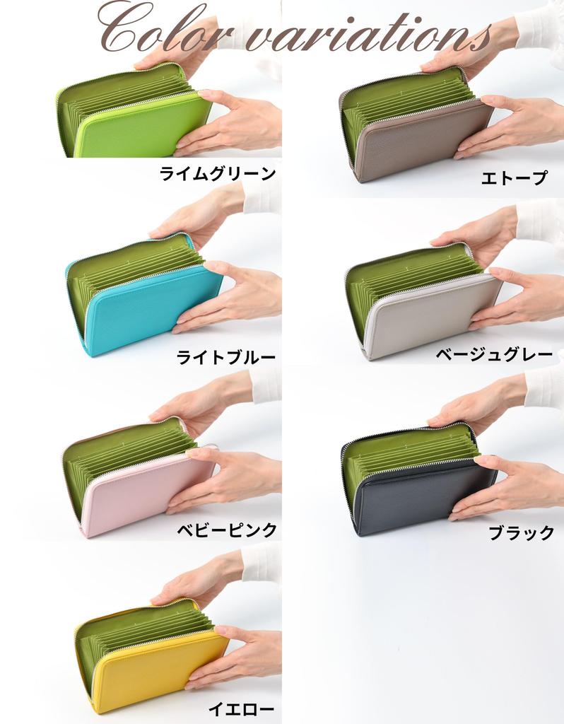 [HAKATA NO MORI LEATHER] Echtes Leder-Sparbuchhülle mit magnetischer Abschirmung, Große Kapazität, RIFD (Skimming-sicher), für Cash Cards,