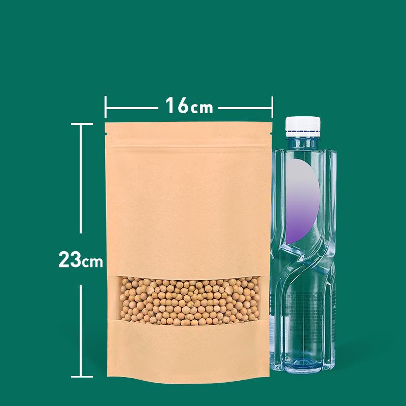 Self-Standing Kraft Ziplock Bag for Tea and Nuts Packaging