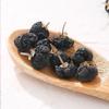 Qilixiang Black Goji Berries Health Tea