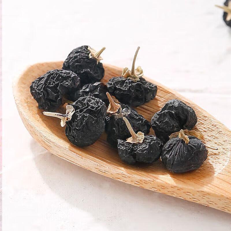 Qilixiang Black Goji Berries Health Tea