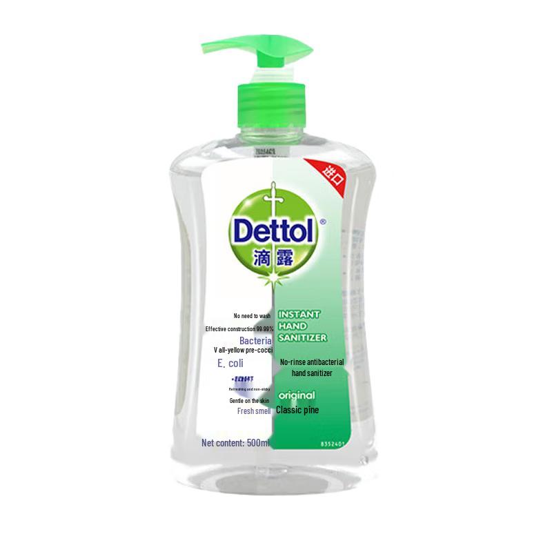 Dettol Classic Pine No-Rinse Hand Sanitizer Gel