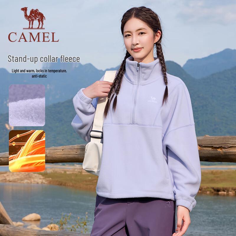 Camel Women s Stand-Up Collar Fleece Pullover XXL