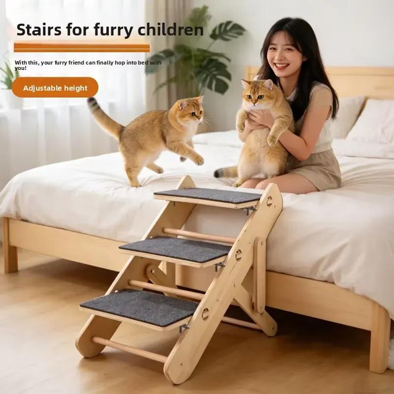 Adjustable Foldable Pet Stairs Wooden Ramp for Dogs Cats Space Saving Indoor Step Stool Multi Purpose Climbing Aid Small