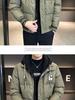 Trendy Brand 2025 Men's Winter Down Hooded Jacket, Faux Two-Piece, High-End Casual Warm Outerwear