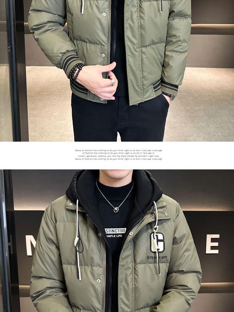 Trendy Brand 2025 Men's Winter Down Hooded Jacket, Faux Two-Piece, High-End Casual Warm Outerwear