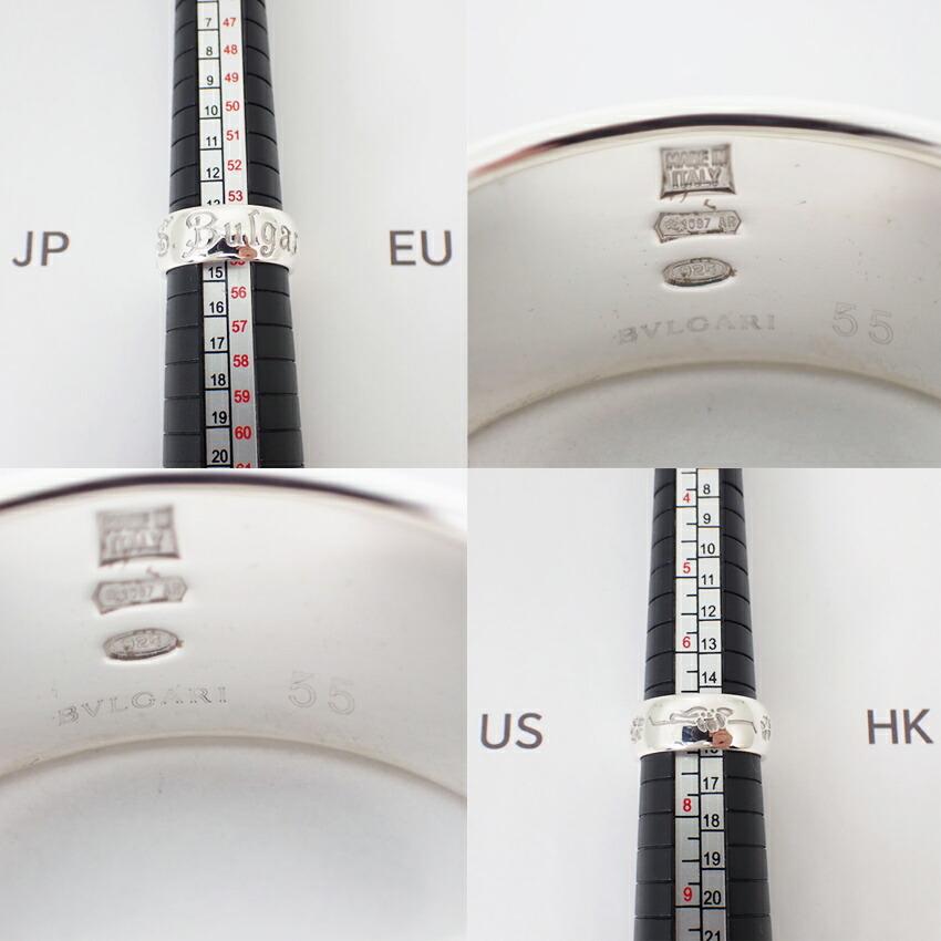 [Pre-owned] BVLGARI 925 Save the Children Ring / Size 14 / j69-4