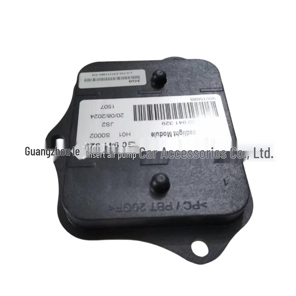 New LED Headlight Control Module 3G0941329 for VW Passat B8