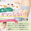 FINE JAPAN Mulberry Leaf White Kidney Domestically Nutritional Functional Set of 2 - Calorie-free, Carbohydrate-only, Large-capacity, 60-day Supply,