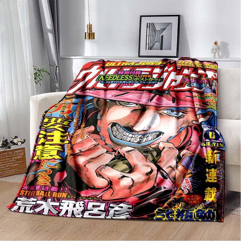 3D Cartoon Anime J-JoJo's Bizarre Adventure Bedruckte Decke Haus Sofa Bettbezug Wohnzimmer Schlafzimmer Dekoration Warme Weiche Decke