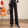 Elegant High-Waisted Fleece-Lined Flare Trousers for Women