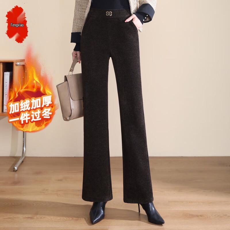 

Elegant High-Waisted Fleece-Lined Flare Trousers for Women 2XL