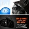Active Winner Motorcycle Cover, Durable Thick Fabric, Water-Repellent, UV Protection, Windproof, with Keyhole (LL Size, Black)