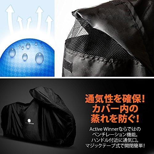 Active Winner Motorcycle Cover, Durable Thick Fabric, Water-Repellent, UV Protection, Windproof, with Keyhole (LL Size, Black)