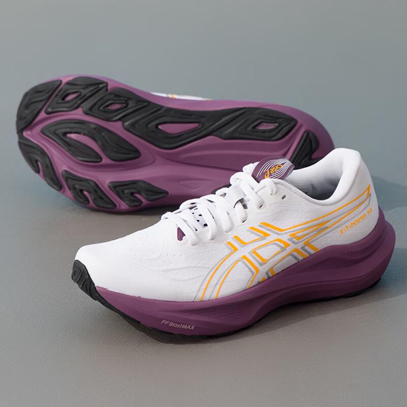 ASICS Women's GT-2000 Neutral Running Shoes (1012B843-102)