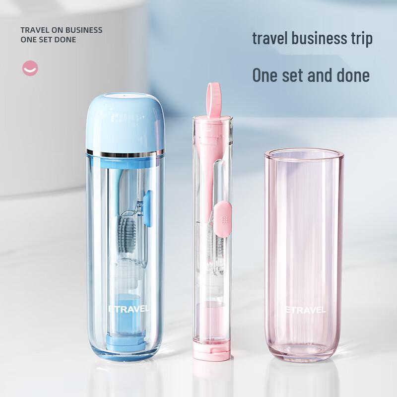 Etravel Travel Toothbrush & Cup Set