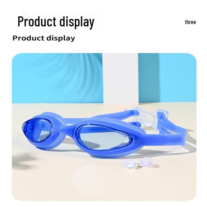 

Unisex High-Definition Clear Swimming Goggles