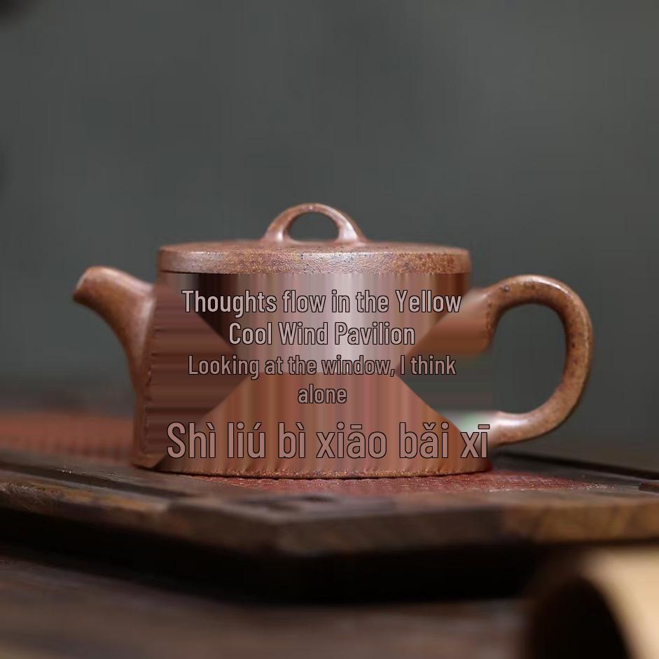 Handmade Small Yixing Zisha Agarwood Clay Teapot for Brewing Tea