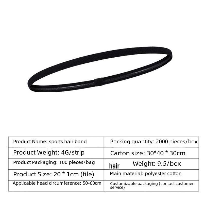 Yingge Unisex Sweat-Absorbent Fitness Headband for Jogging, Exercise, Yoga, Running, and Football