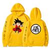 Anime Dragon Balls Hoodie Teens Men Warm Fleece Lined Pullover Sweatshirt With Print