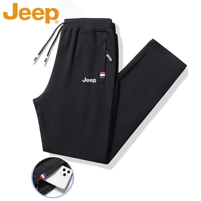 

JEEP Men s Straight Leg Casual Pants 2XL