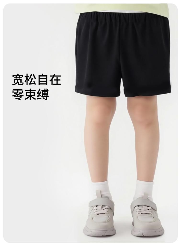 Children's shorts, summer quarter length pants, Aro pants