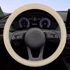 Car Steering Wheel Cover for Mercedes Benz SLC300 S213 E220 A238 E400 C238 E220 X156 GLA220 SL500 R172 S500 Auto Accessories PP8