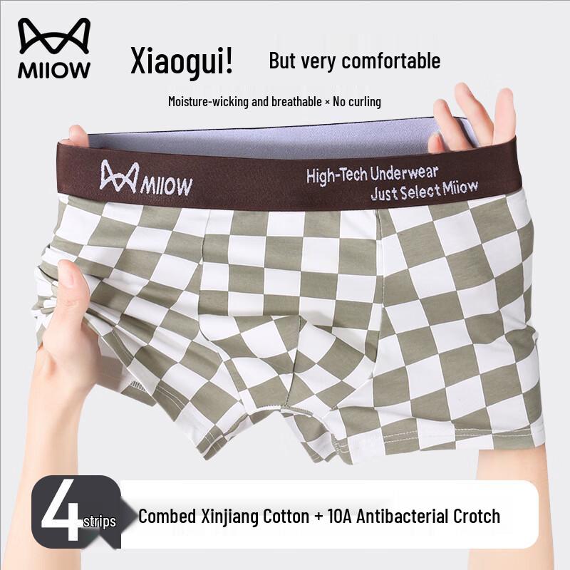 Mao Ren Men s Pure Cotton Boxer Briefs XL