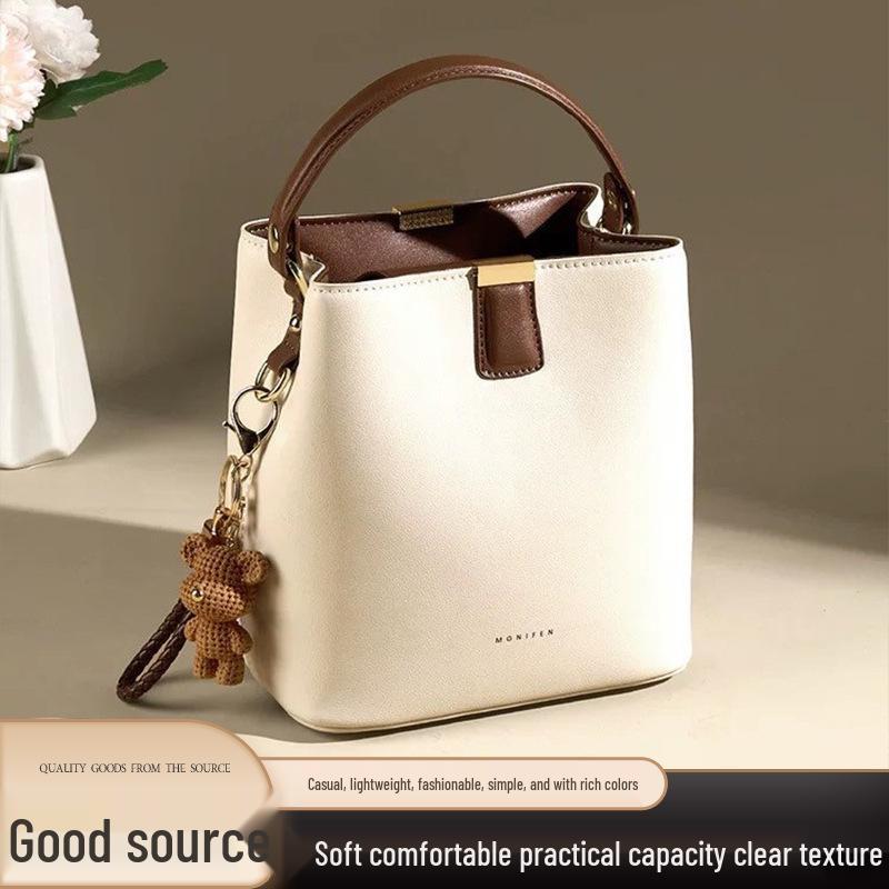 2025 New Fashion Women's Crossbody Bucket Bag - Summer Niche Single Shoulder Handbag