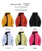 Lightweight Windproof Waterproof Outdoor Jacket for Spring and Autumn - Unisex Mountain Style for Travel and Mountaineering.