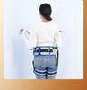 Elderly Transfer & Mobility Support Belt with Handrail & Walking Aid