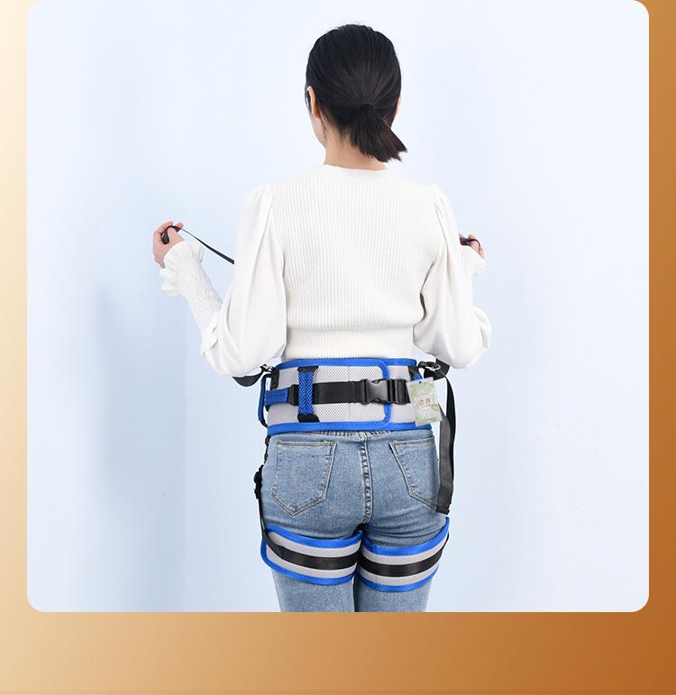 Elderly Transfer & Mobility Support Belt with Handrail & Walking Aid